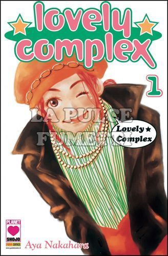 LOVELY COMPLEX - NUOVA EDIZIONE #     1